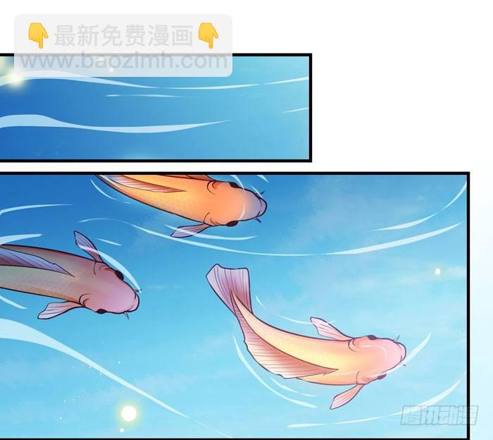 引气入体9
