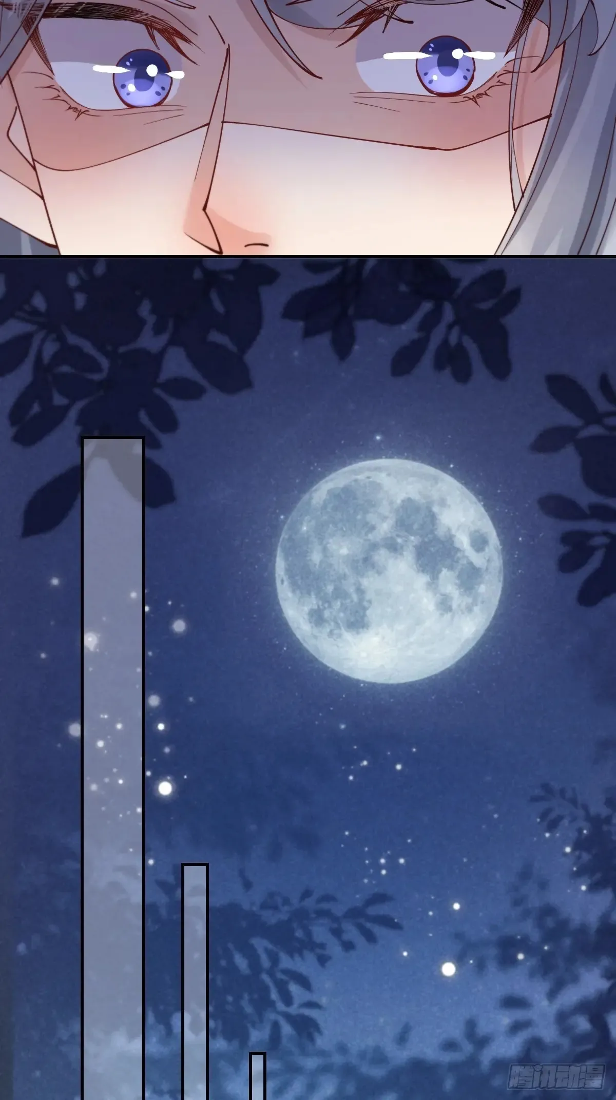 627 调戏47