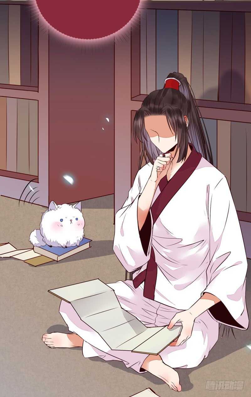 混沌青莲25