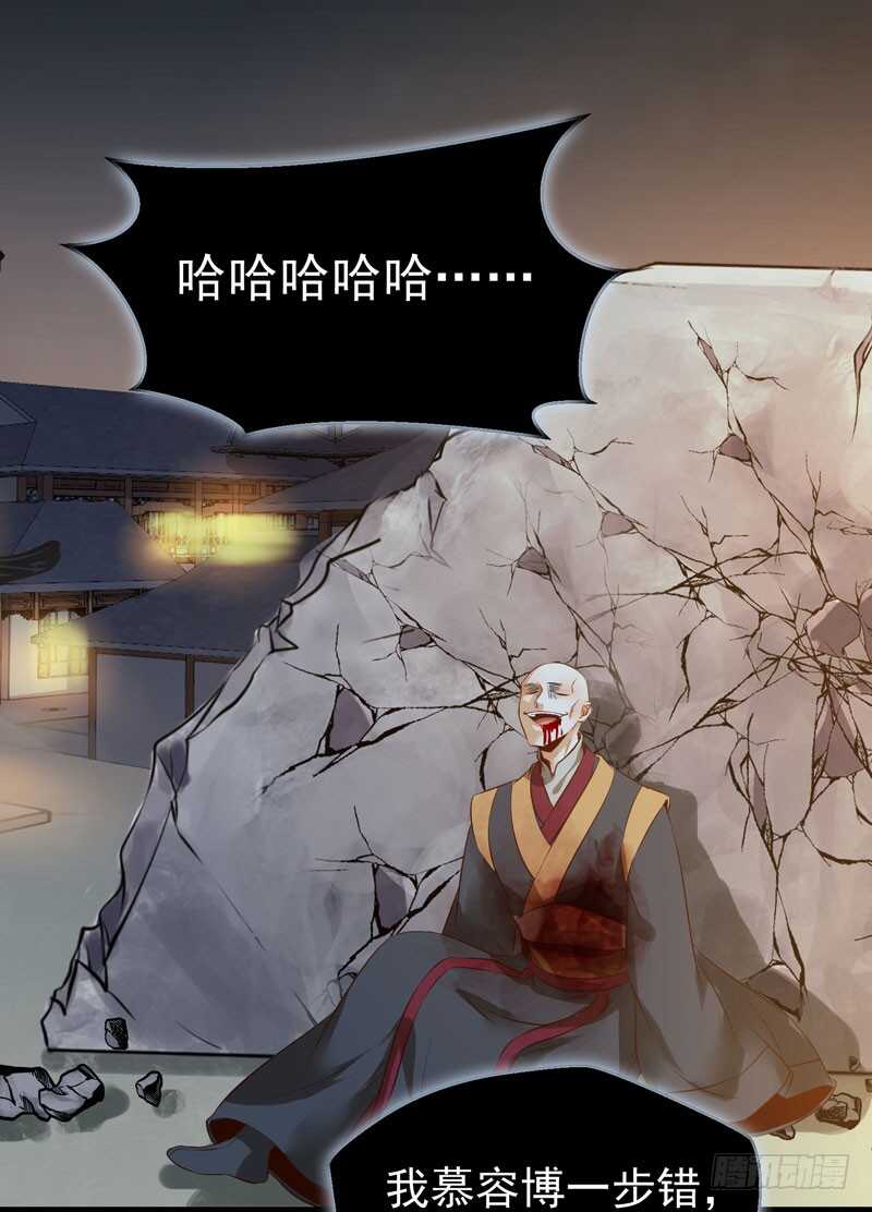 凤凰皇朝41