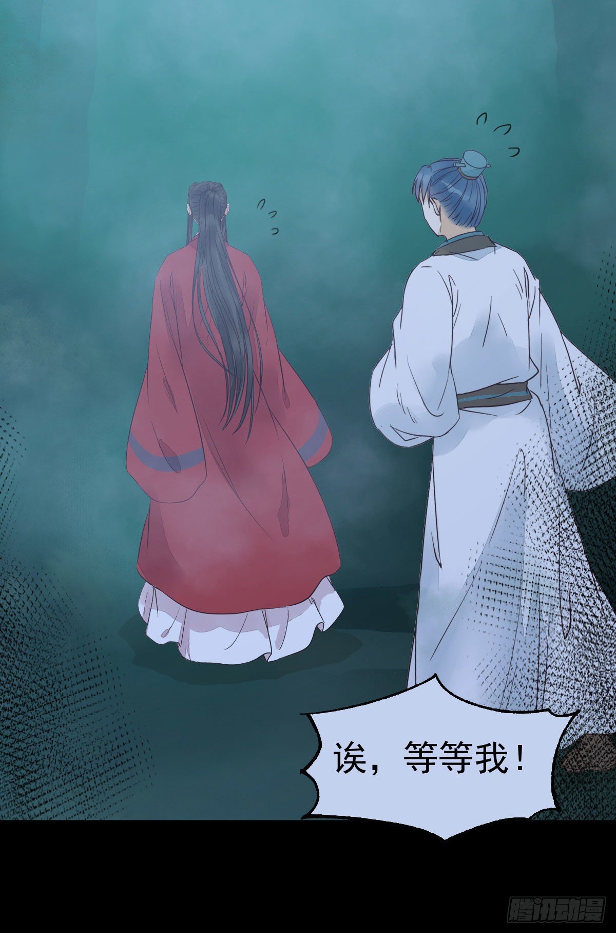 百岁山迷踪阵28