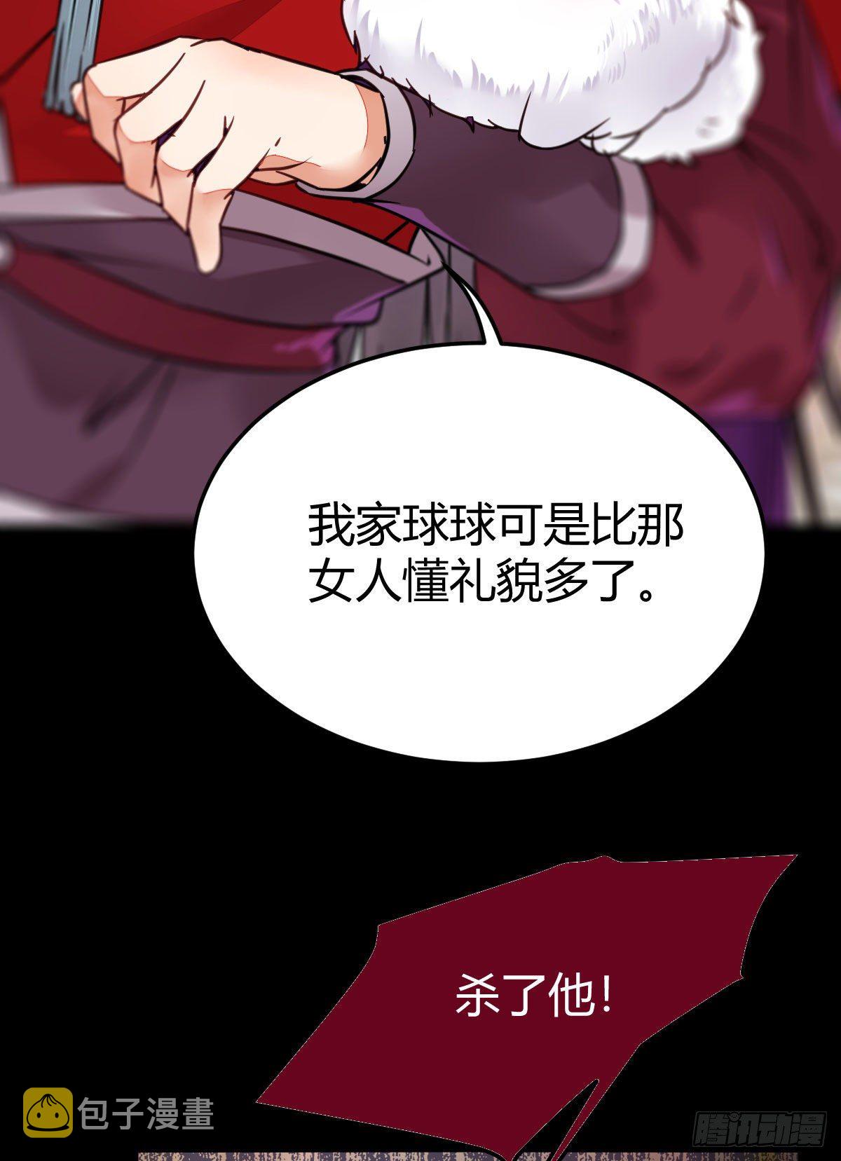 新年大家穿红色的新衣了吗8