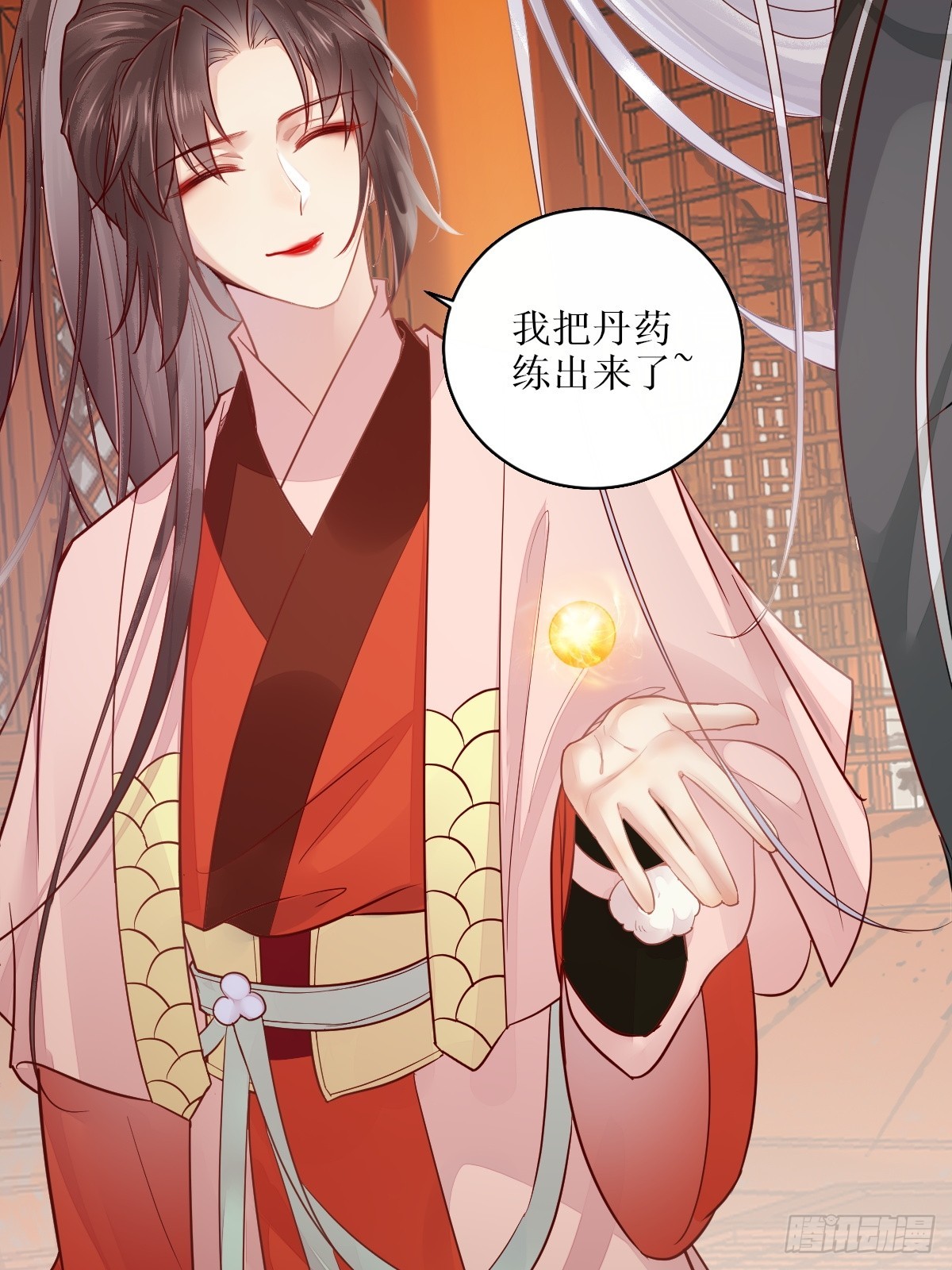 526相见欢6