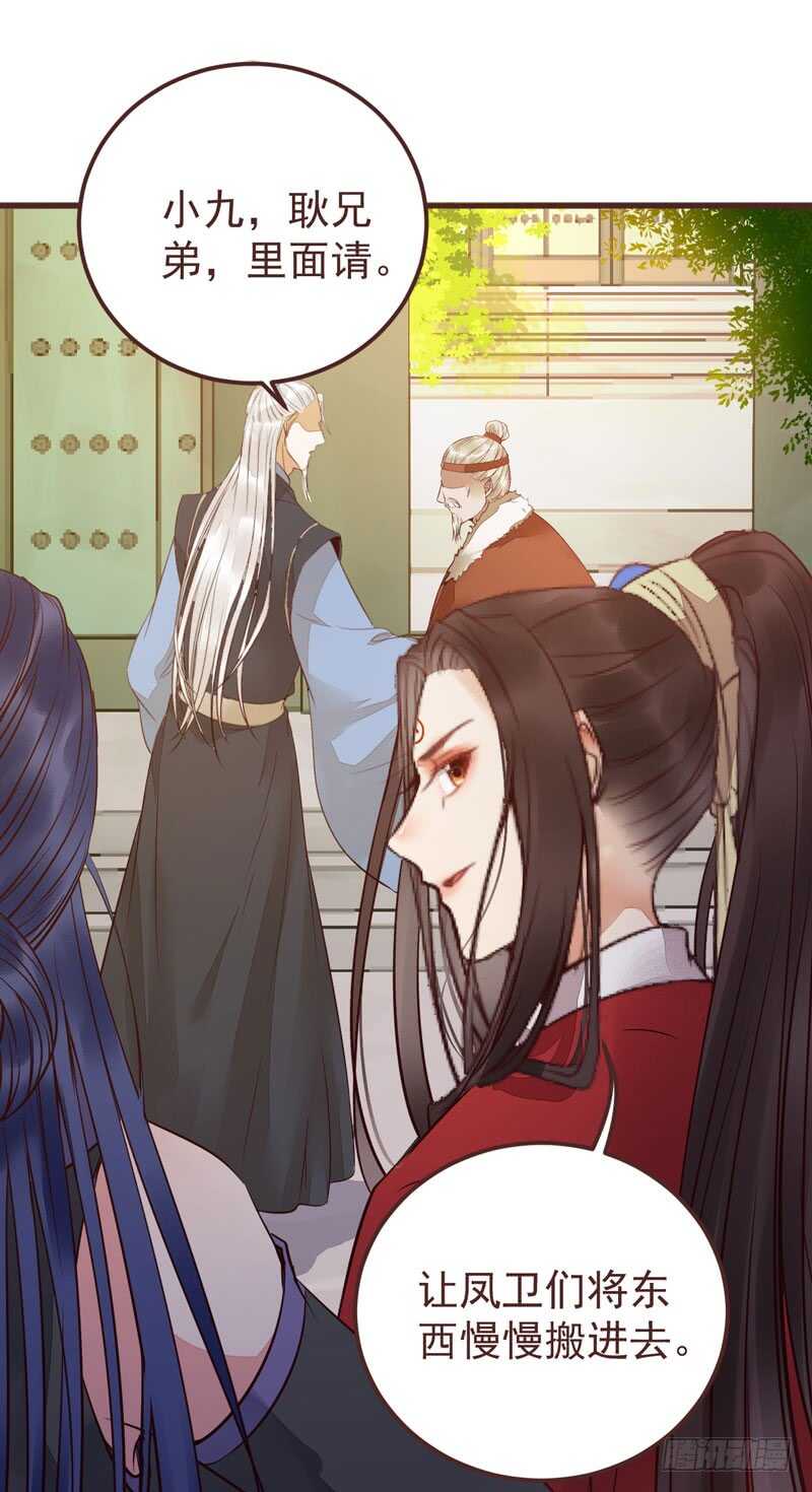 满城皆知15