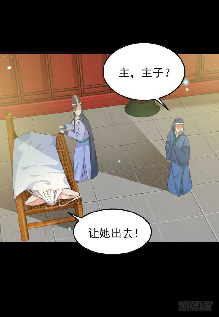 灰狼清风楼接客35