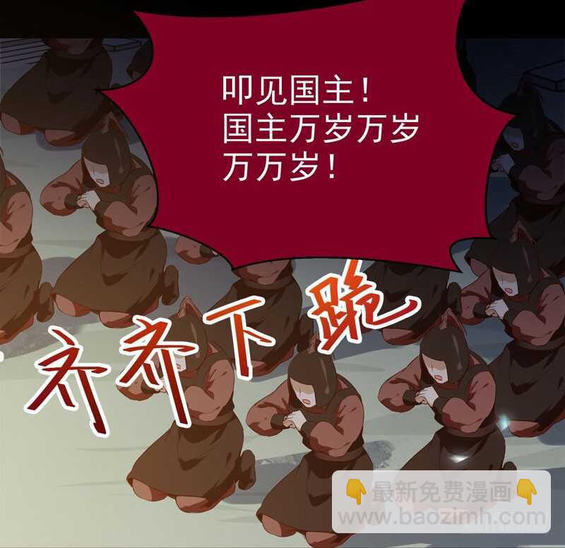 凤凰皇朝50