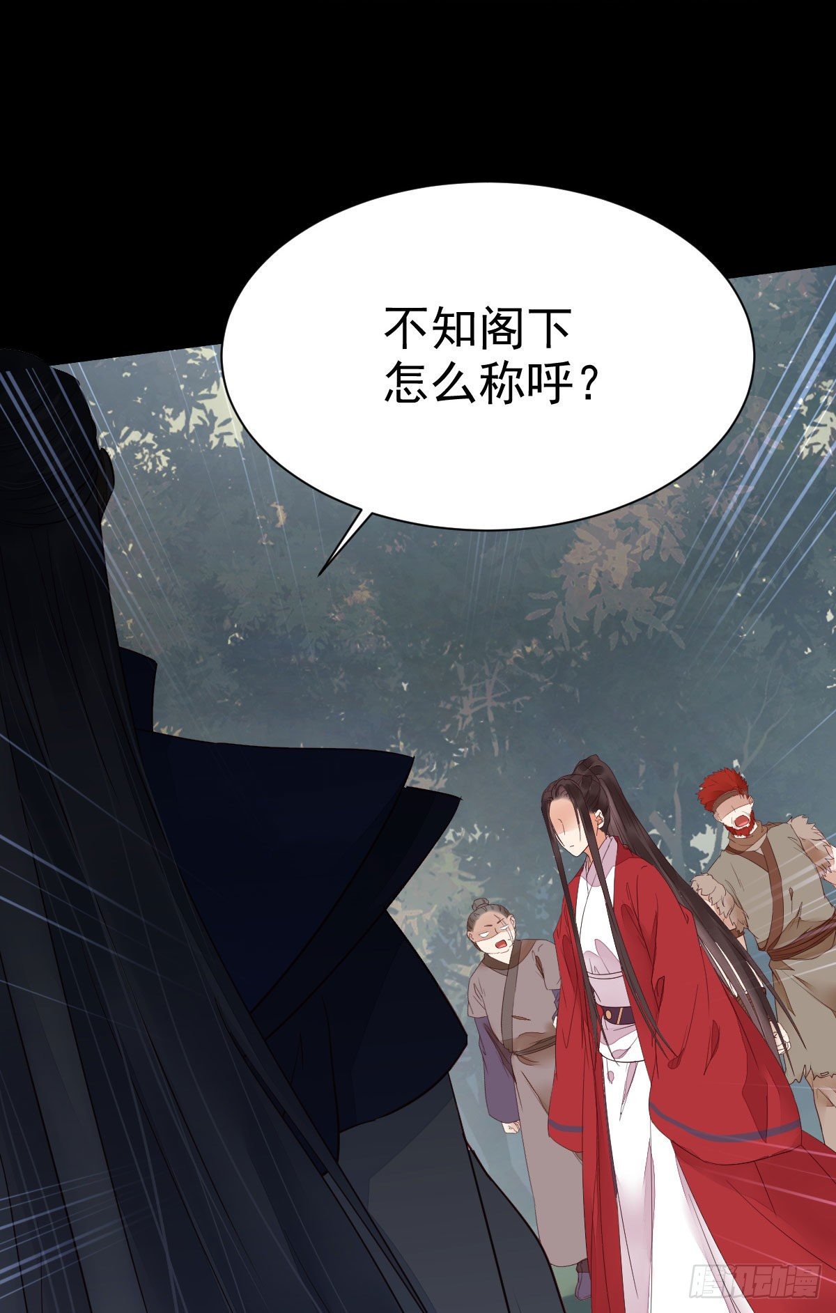 玉面狐狸51