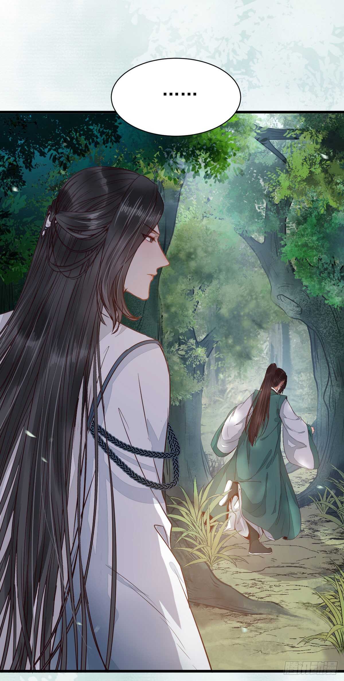 无法炼丹33