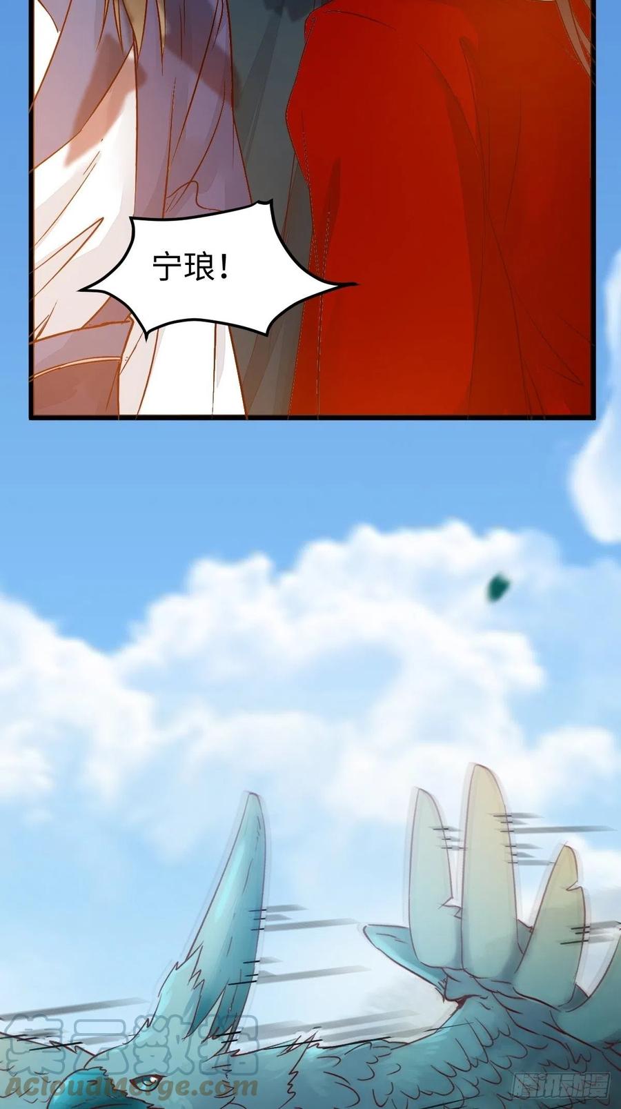取水遇险18