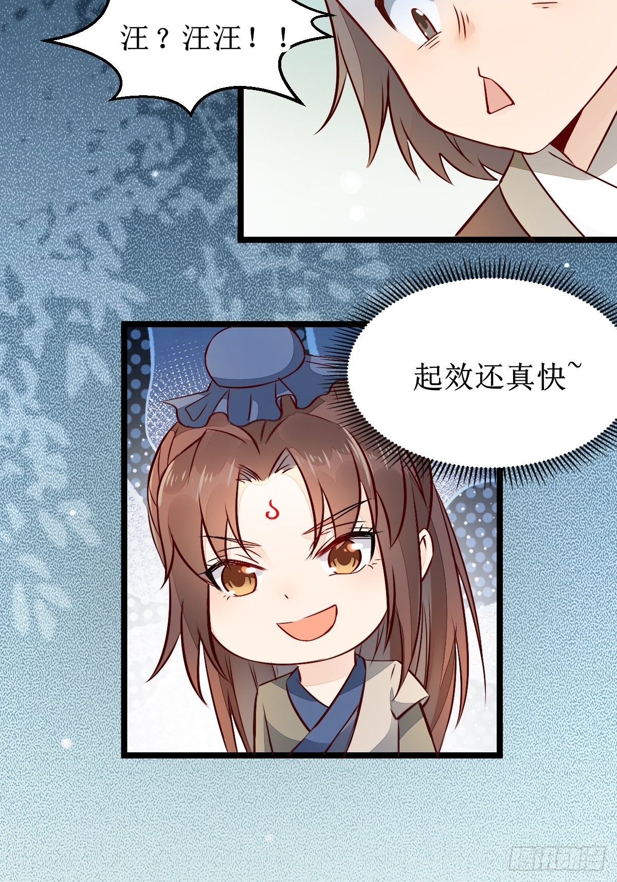 两位，是在找我吗？27