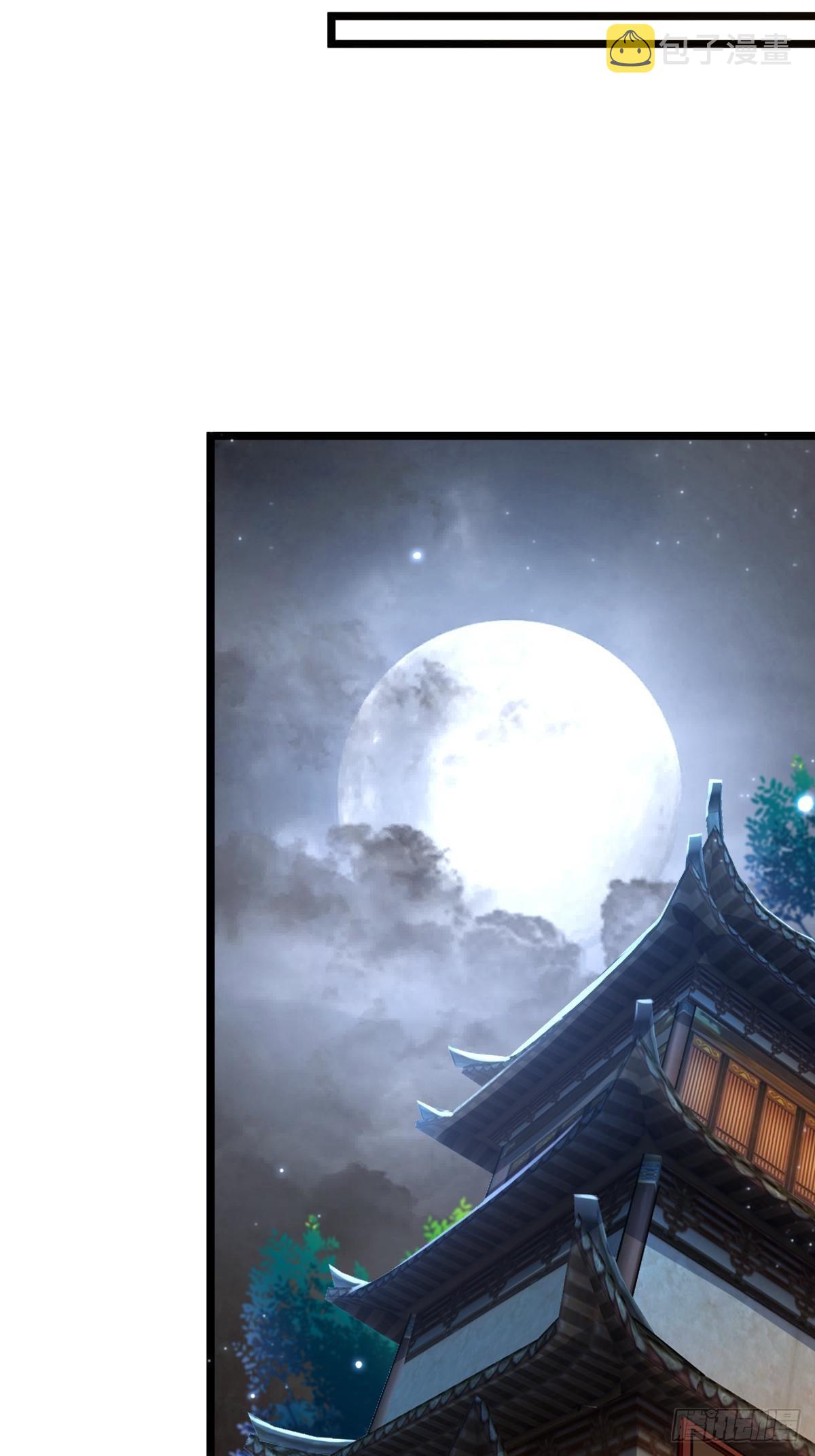都在这里了16