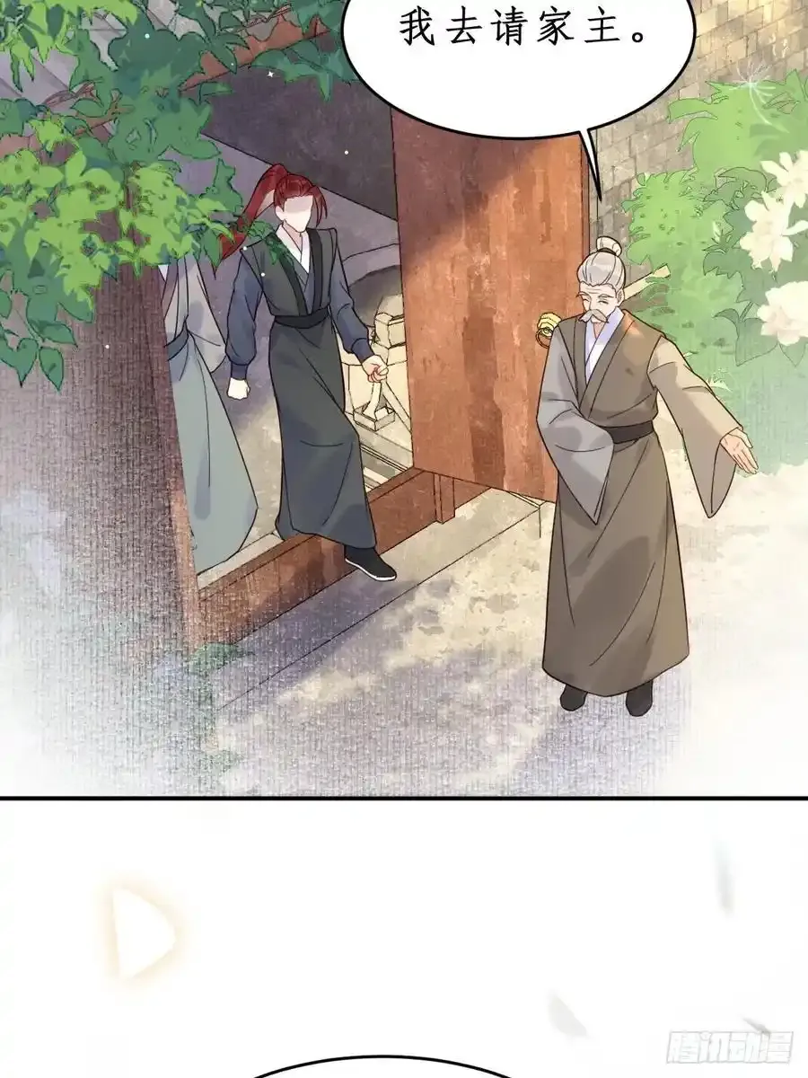 609 师傅13