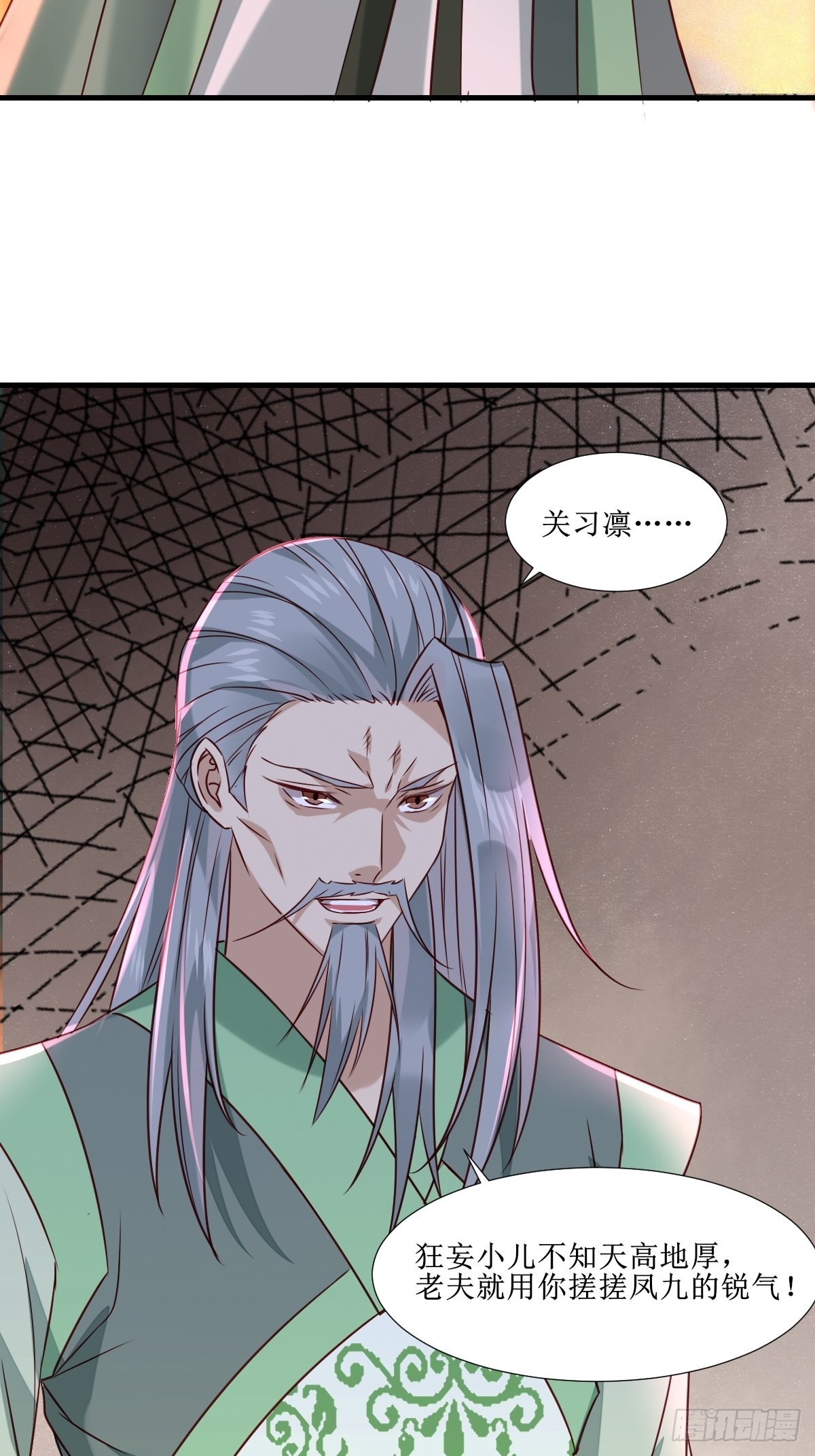 515鱼儿上钩了23