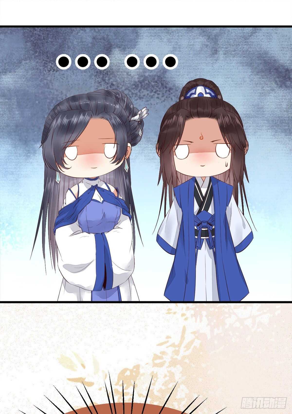 你有病18
