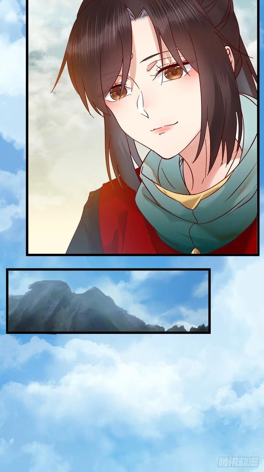 取水遇险79