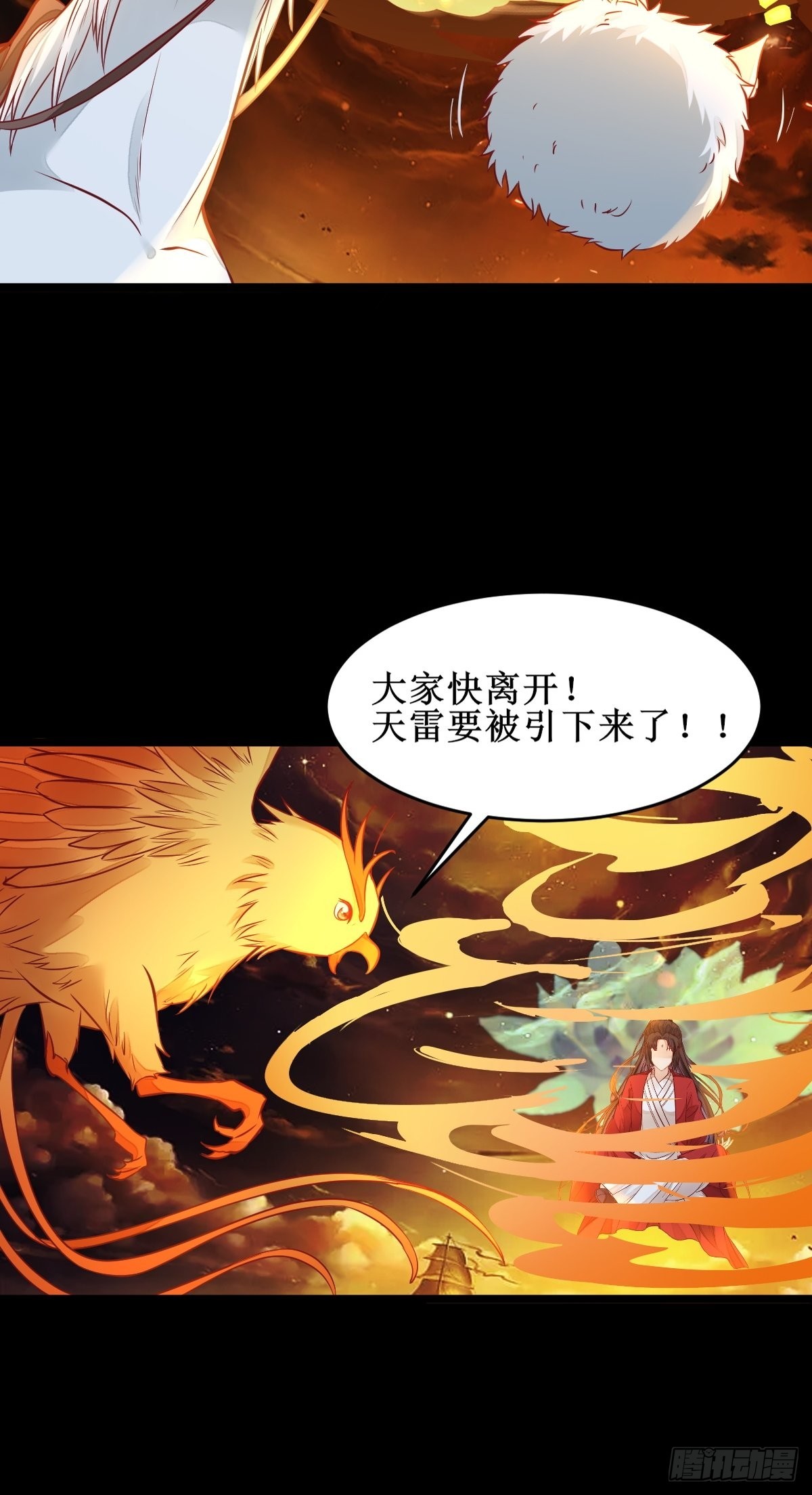 进阶！11