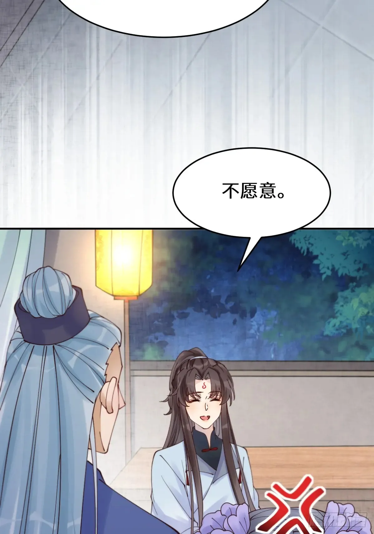 627 调戏27