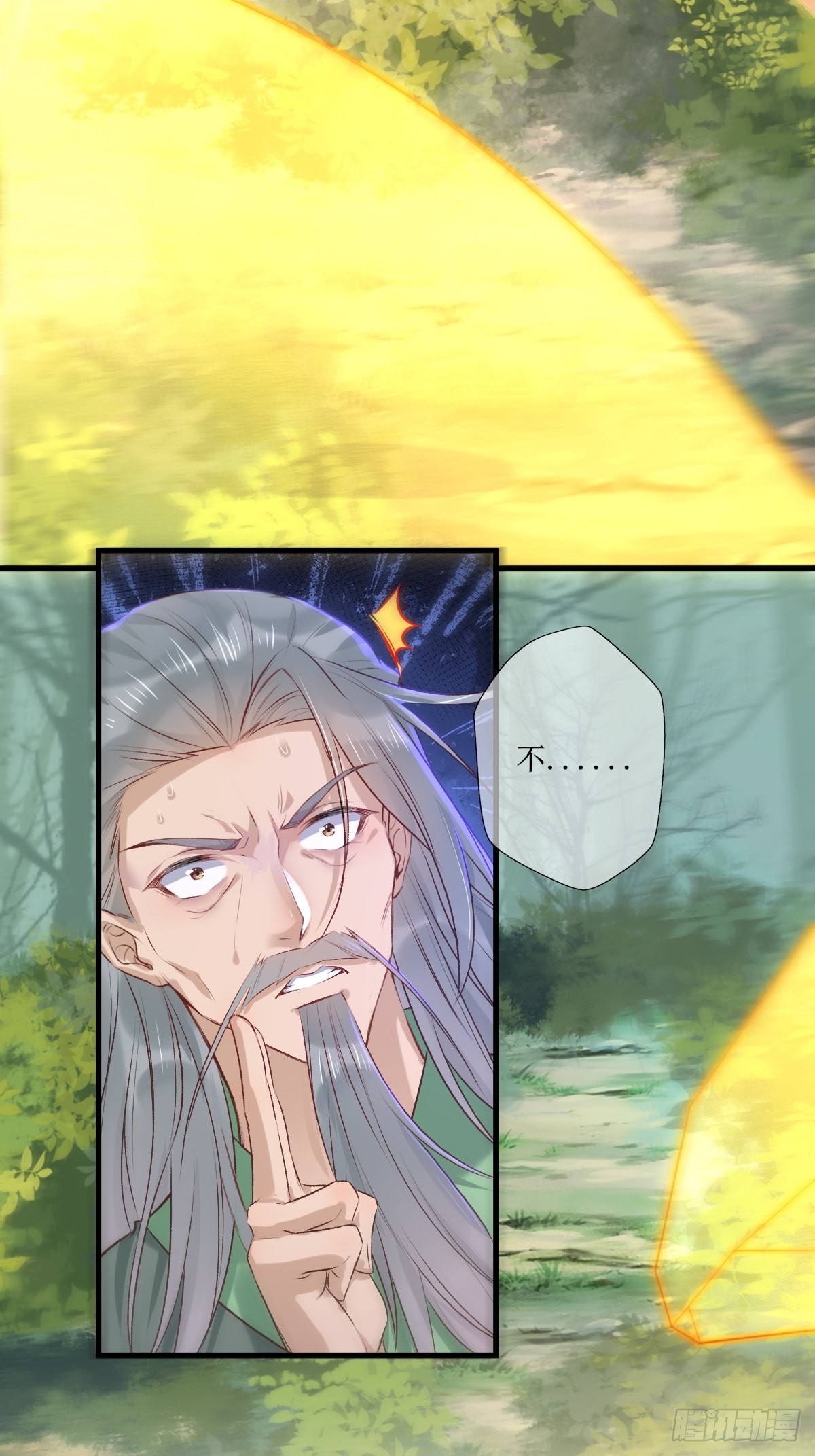 518莫？？？5