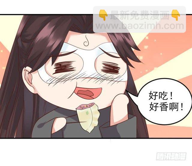 我喂你吃~14
