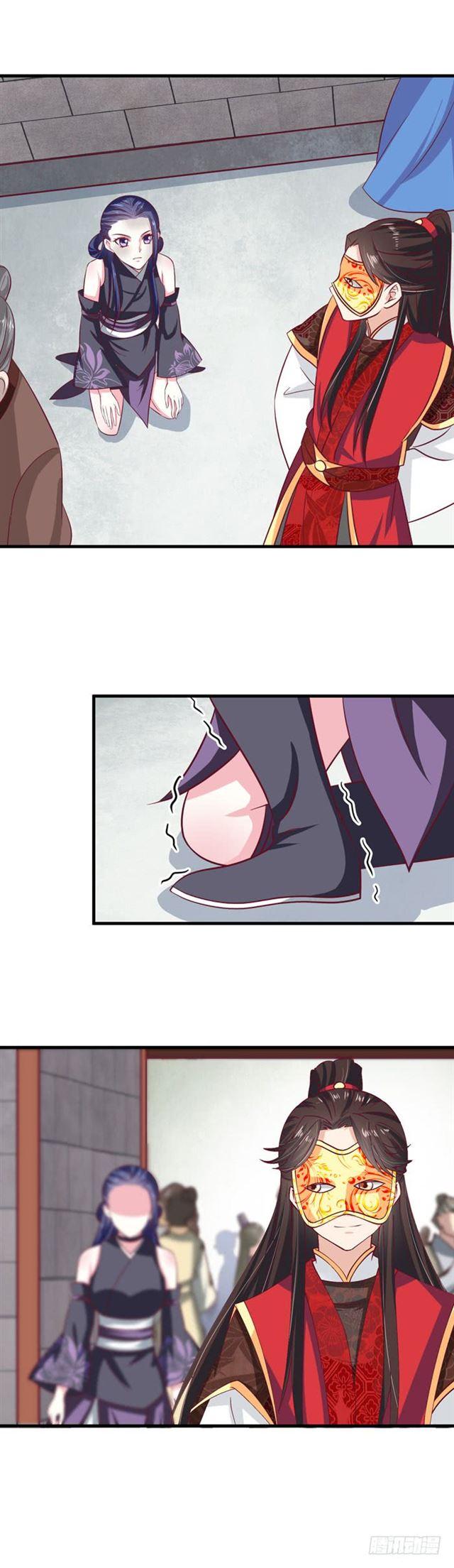 冷霜6