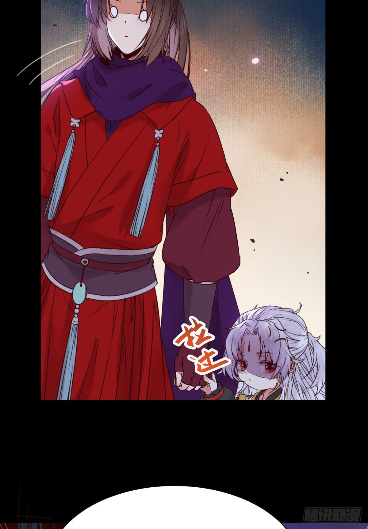 凤九回家22