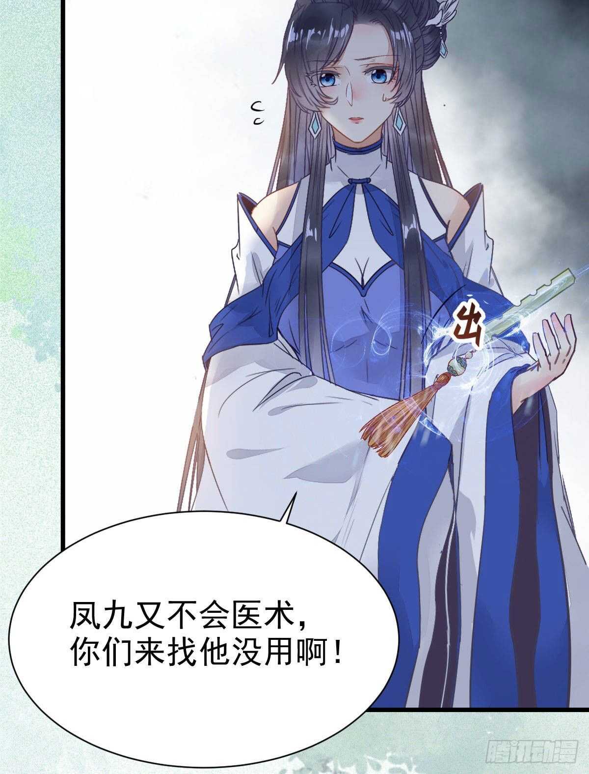 红衣少年18
