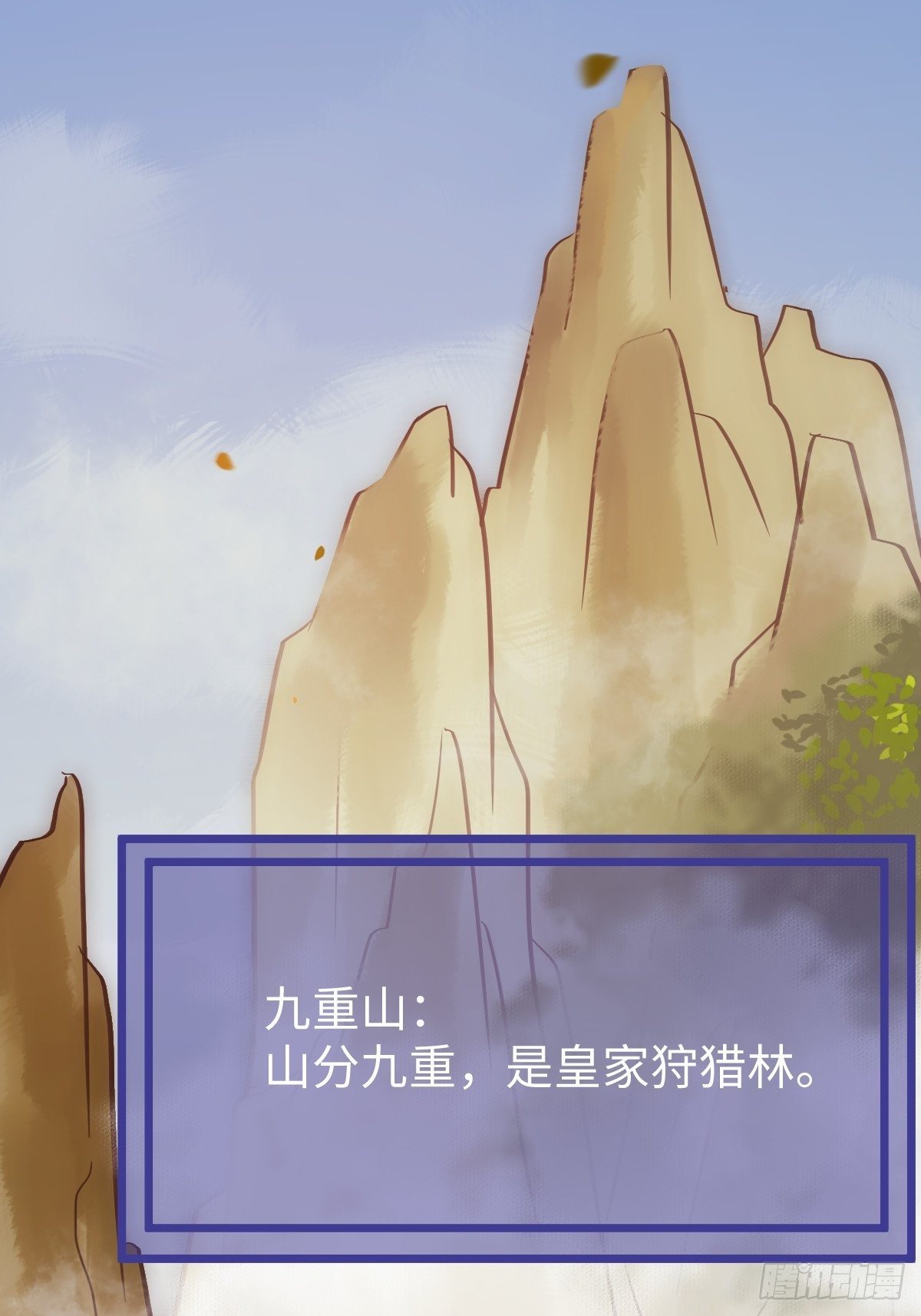 随他们去吧68