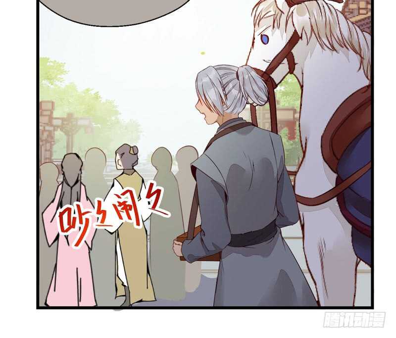 淫贼42