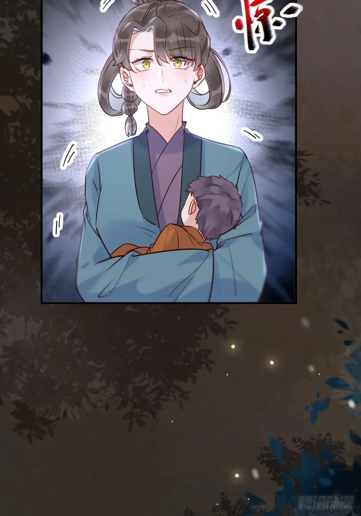 621 不知好歹49