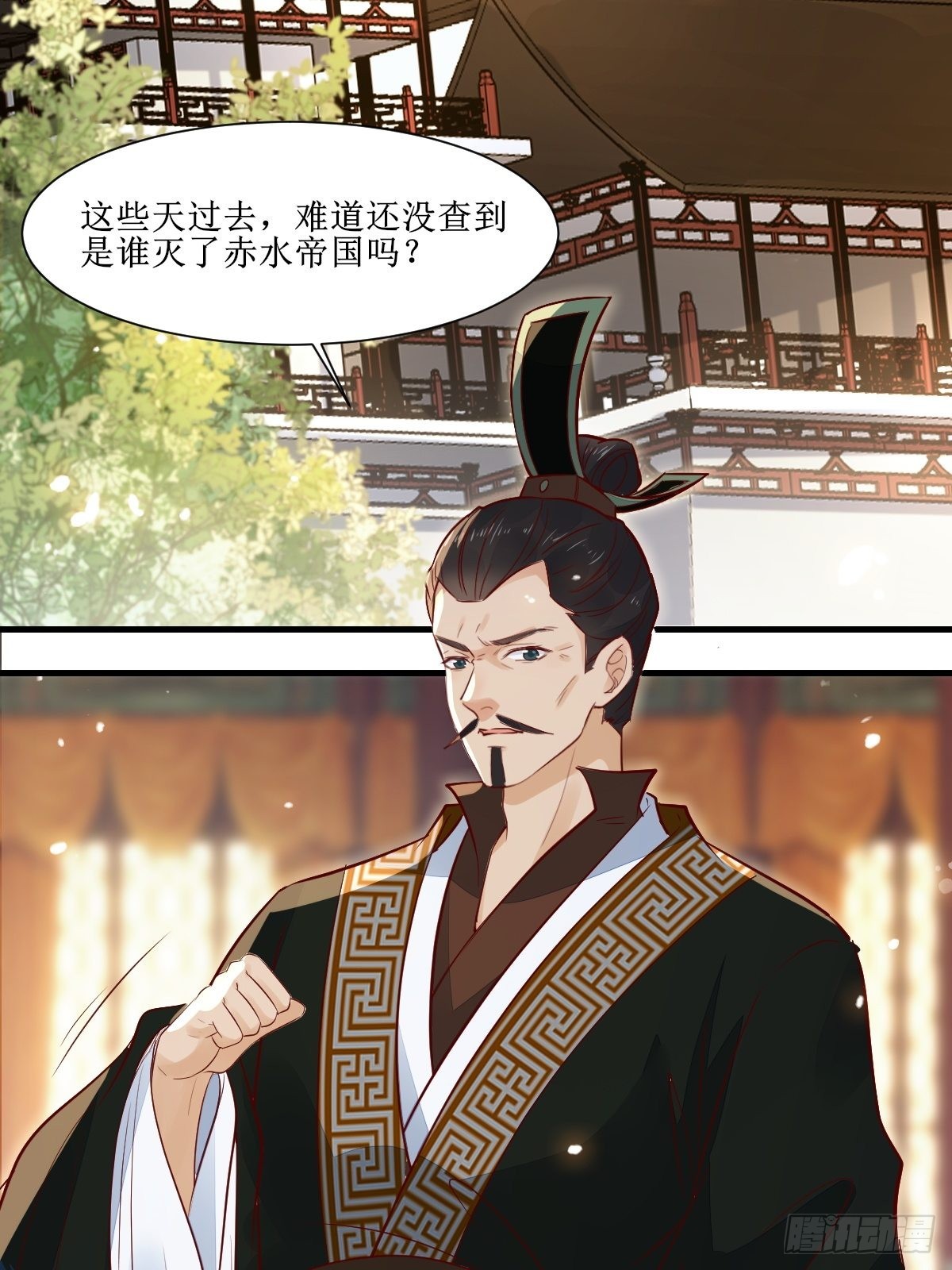 514陪练34