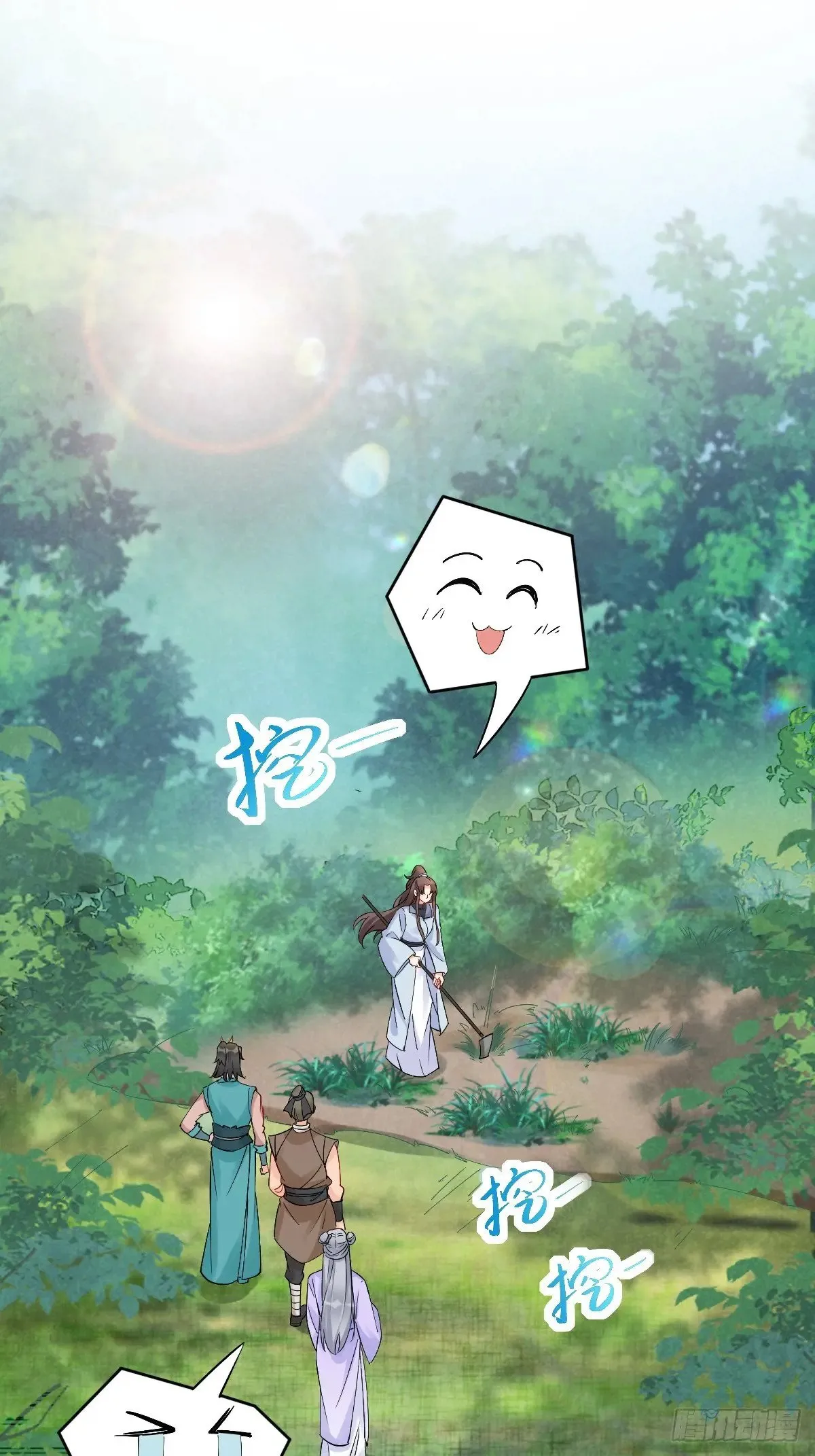 631 罗宇危重6