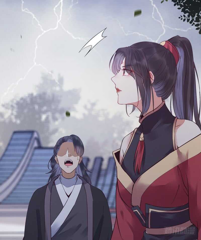 突破武皇21