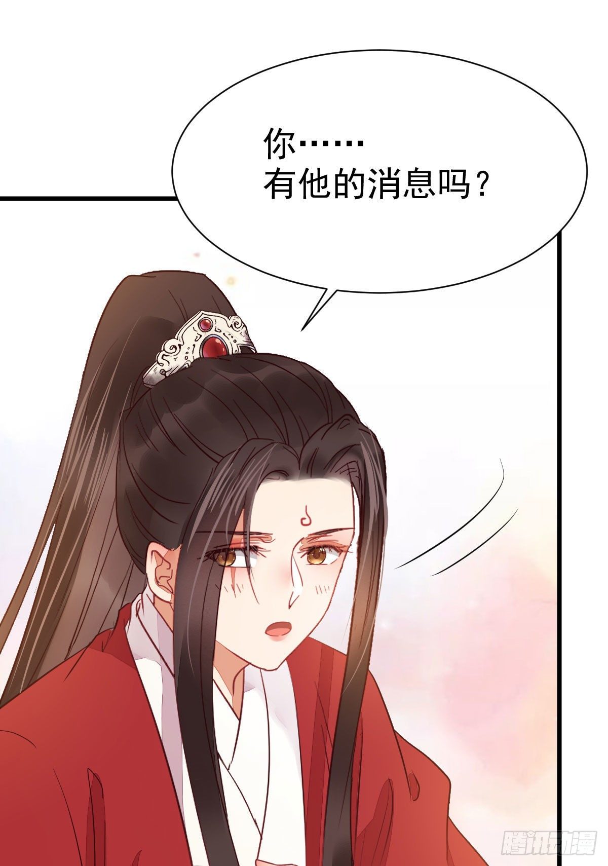 十年不相见？35