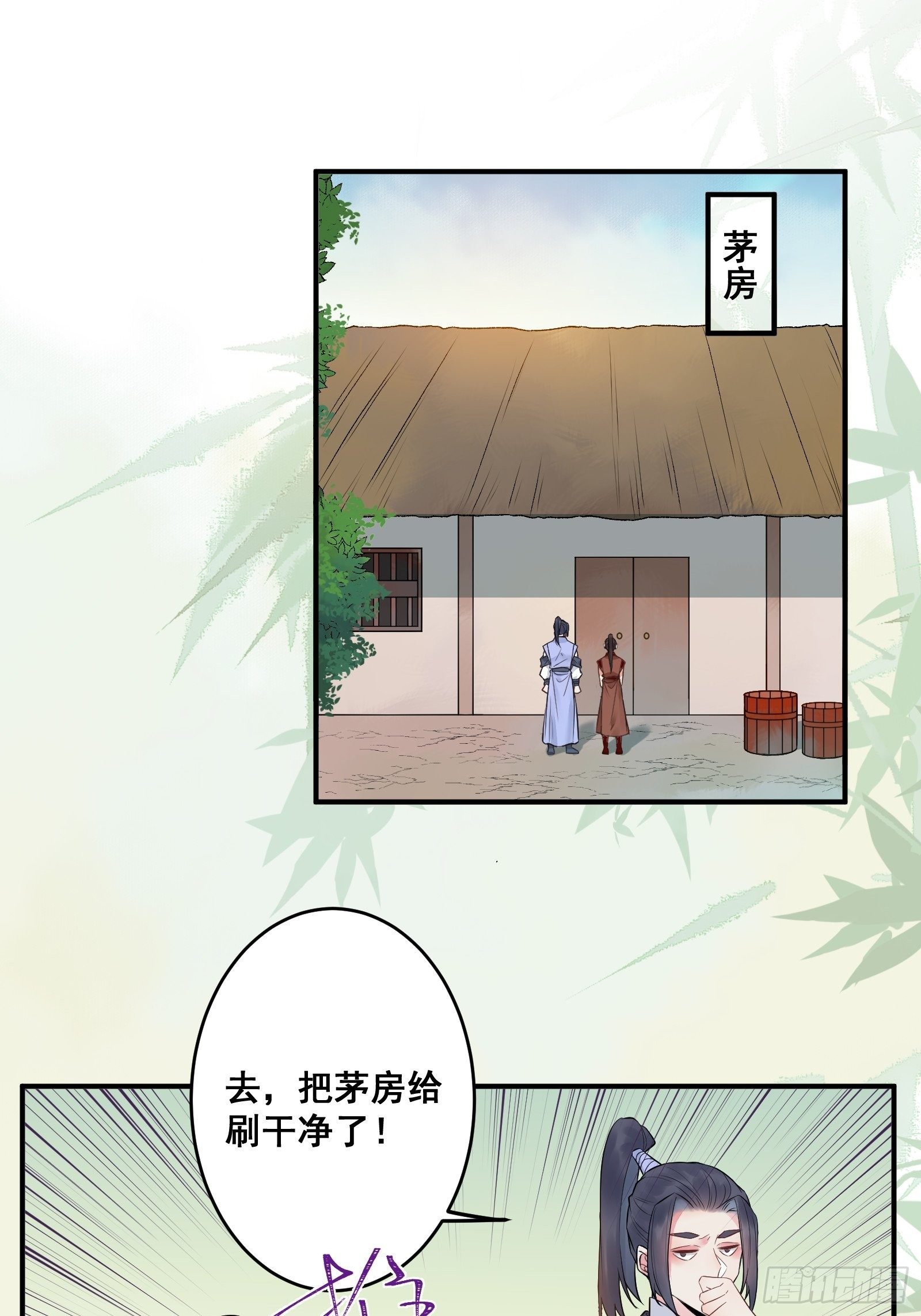 我今天叫李大牛17