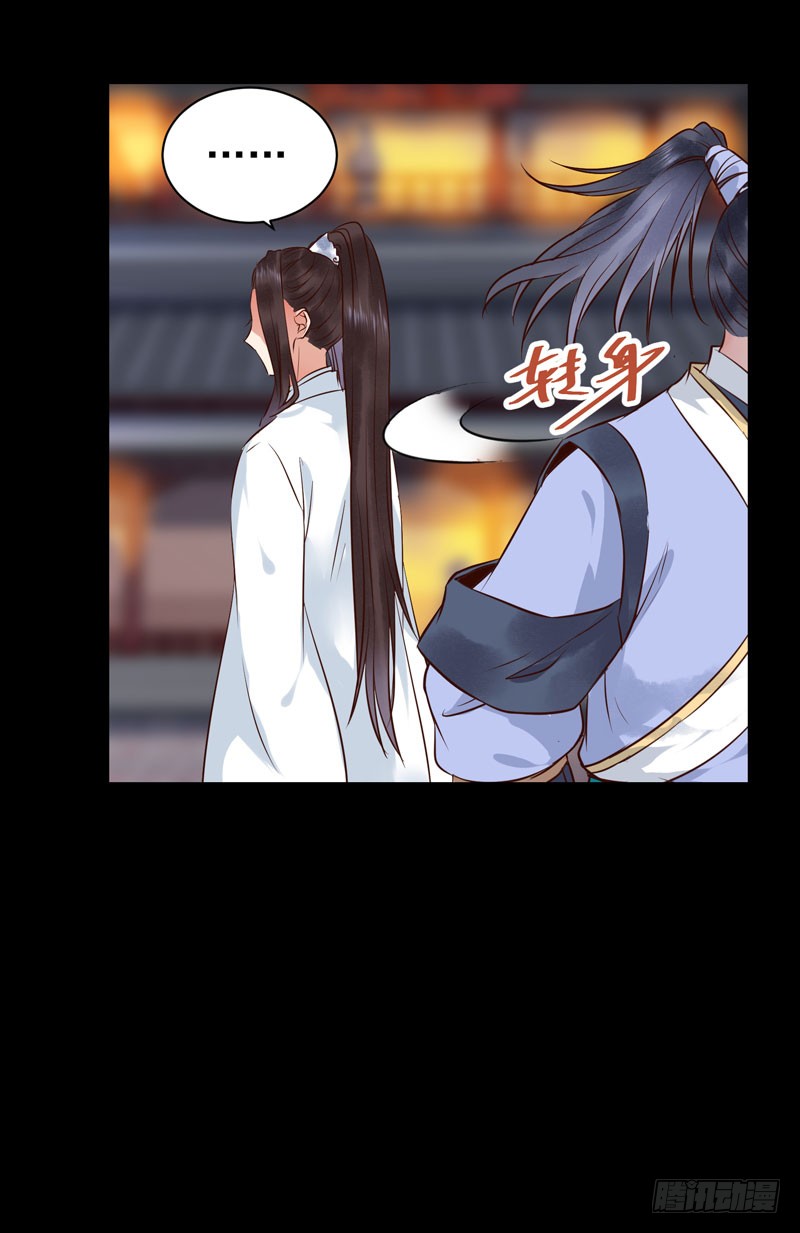 不配拥有17