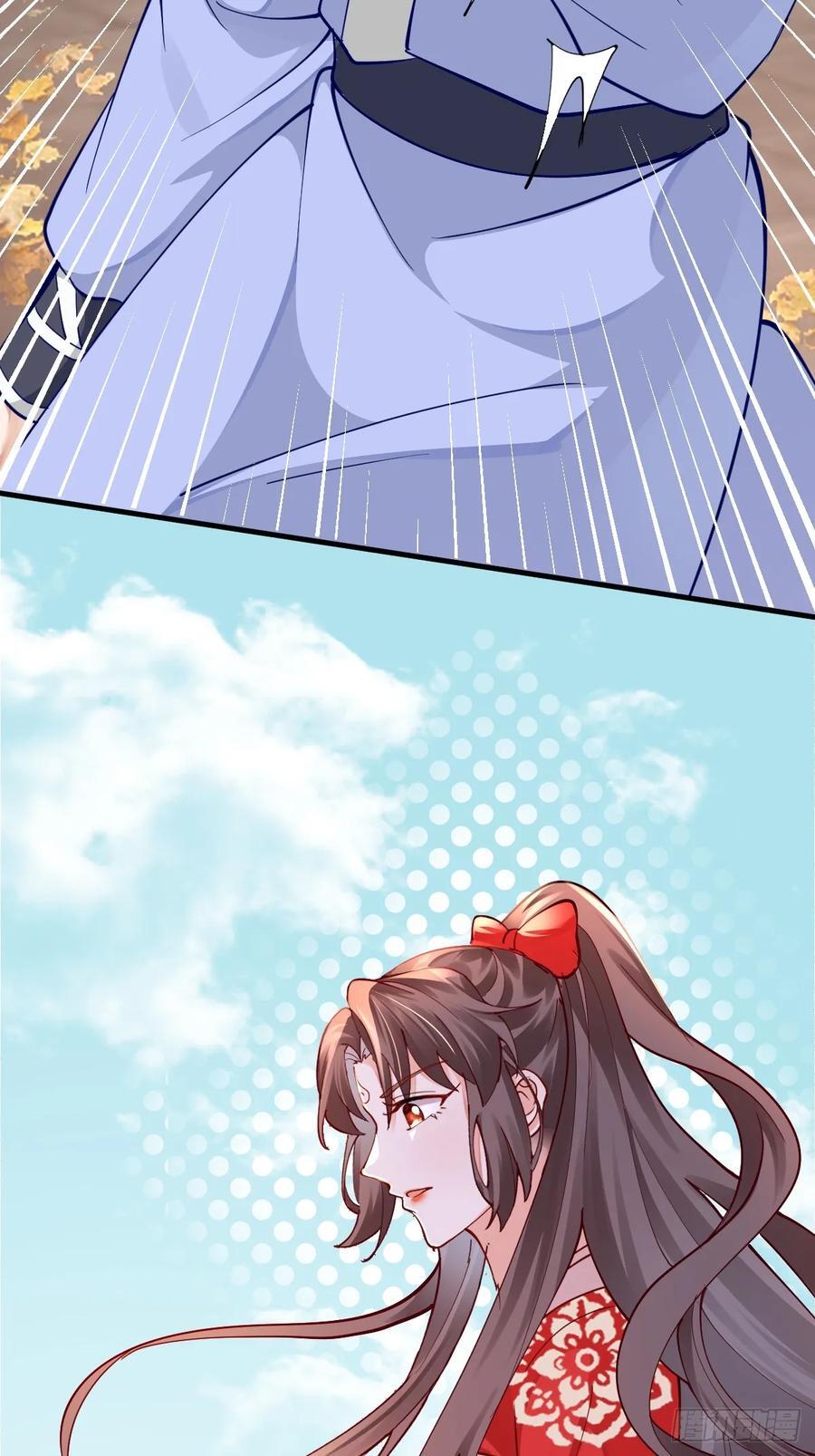 587 乐意奉陪32