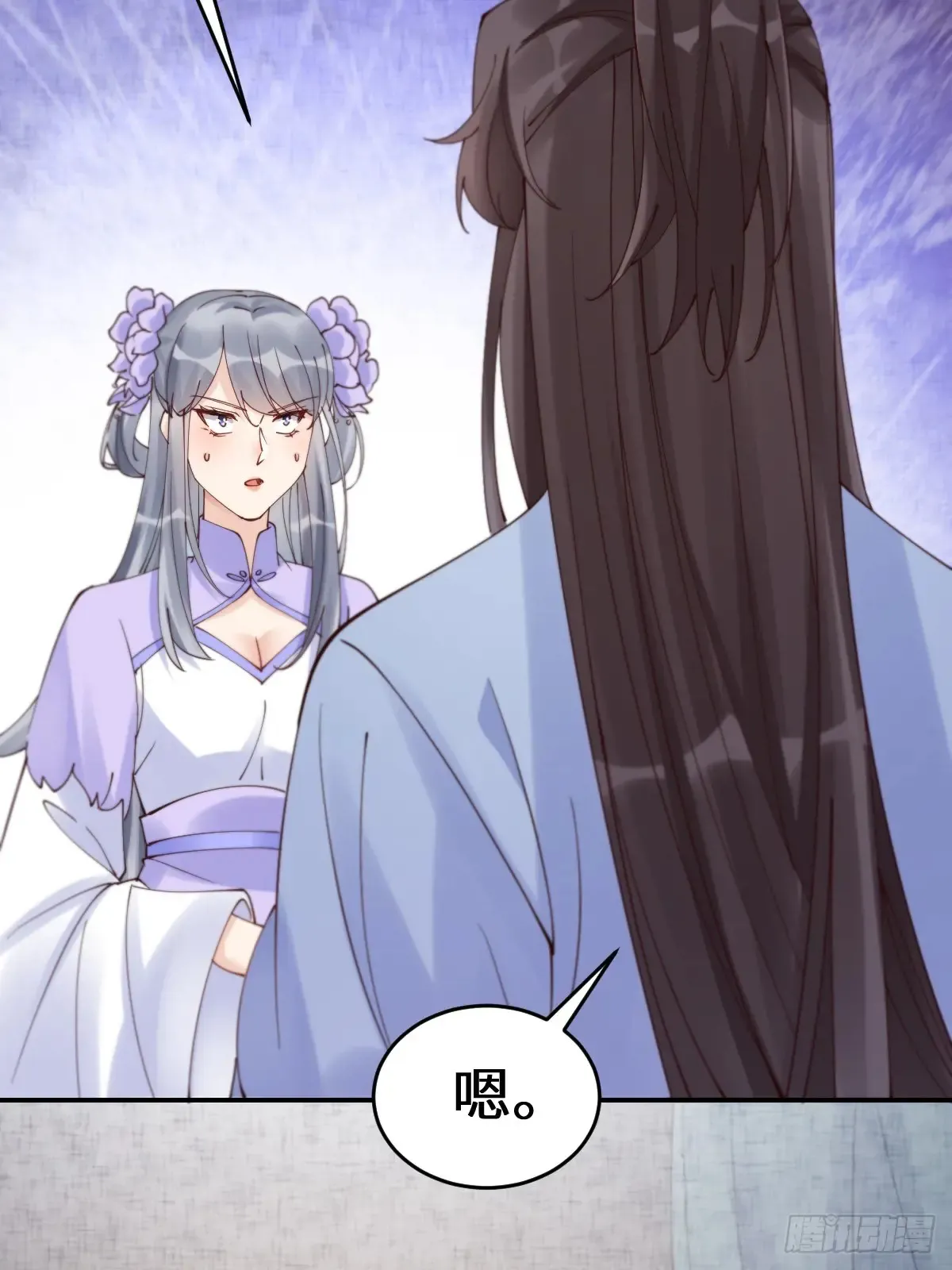 627 调戏35