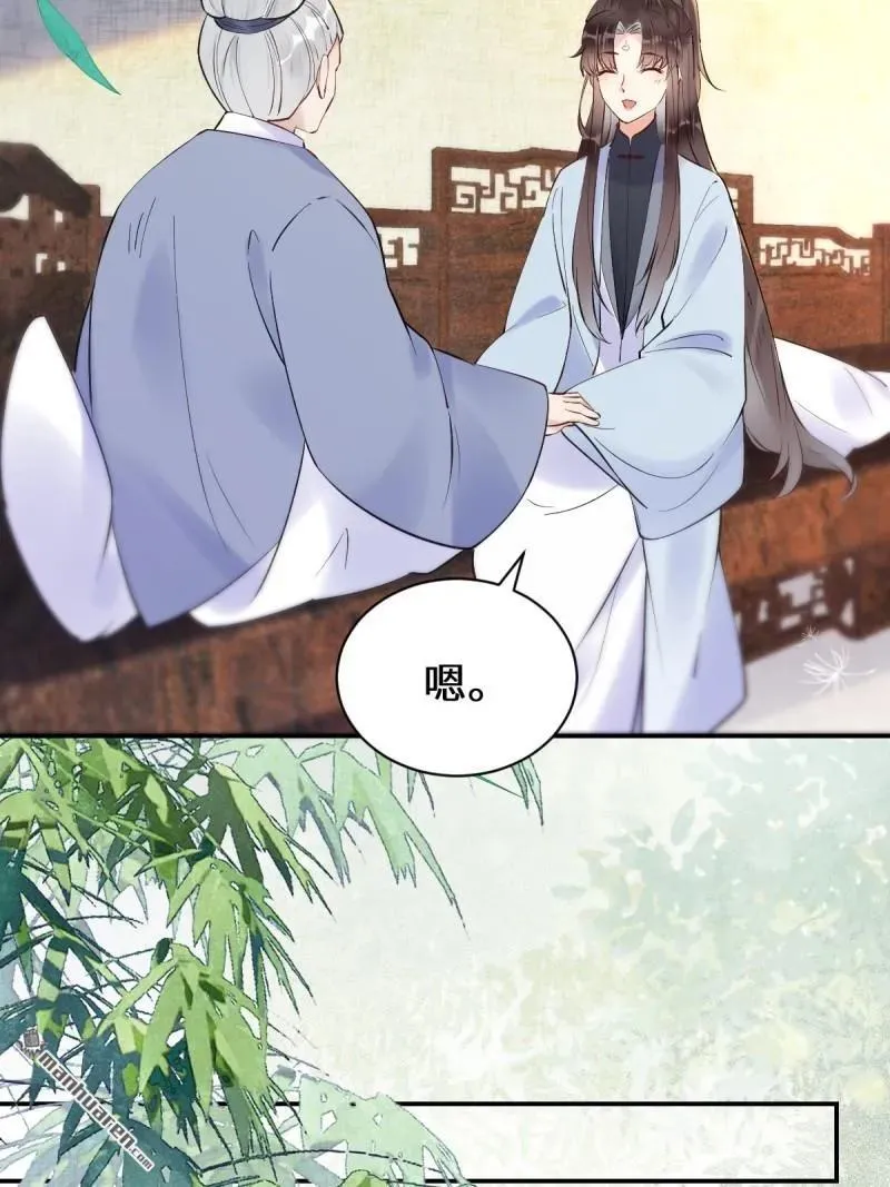 第613回 银针刺穴10