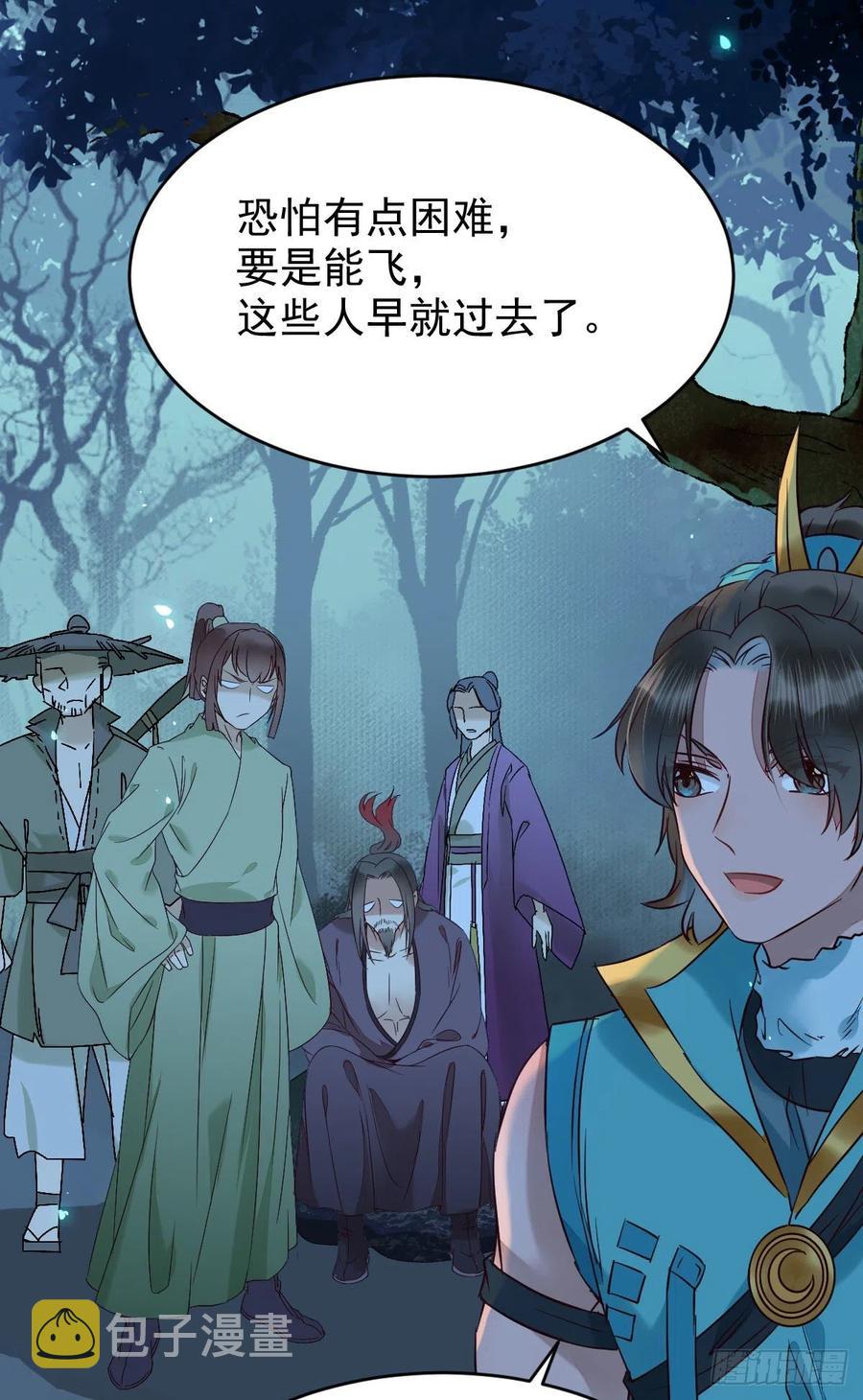 一个考验17