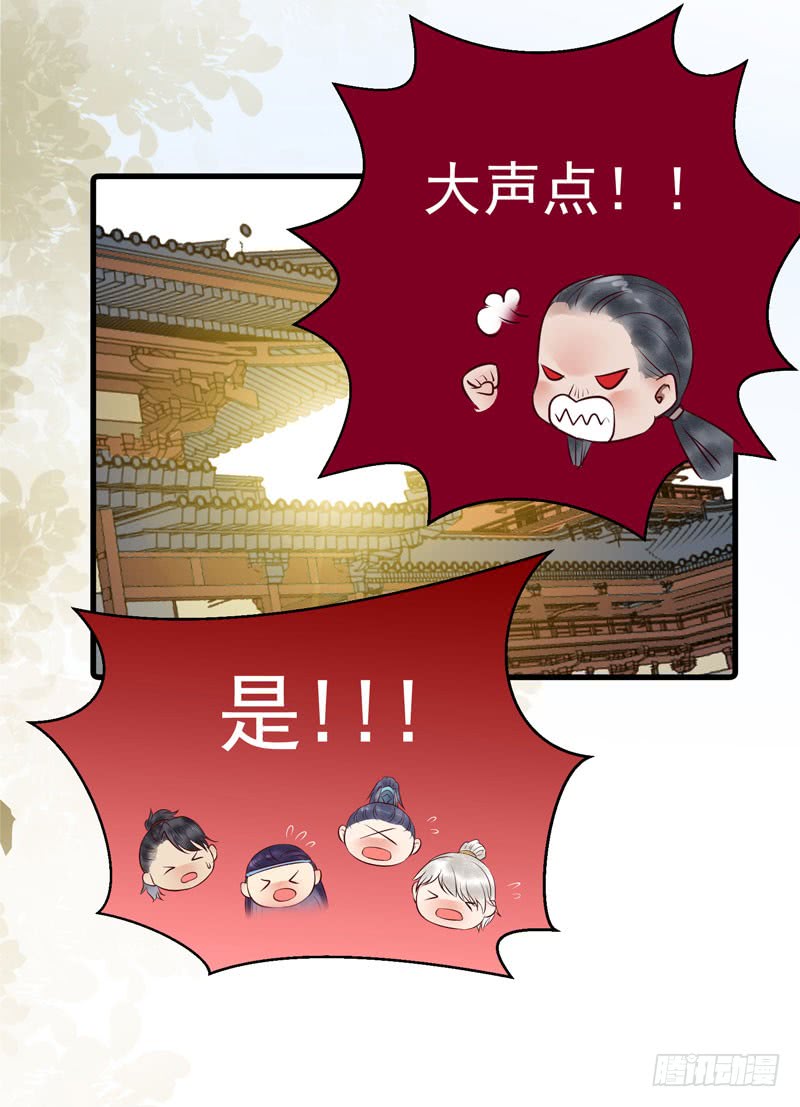 冲着老白来32