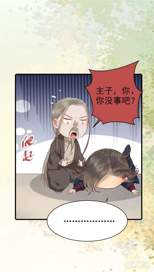 路遇痴汉41