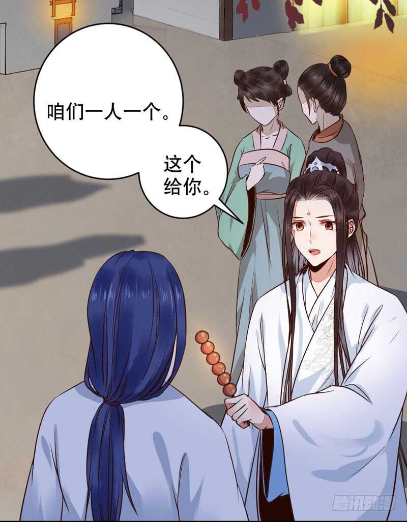 一级黑令17