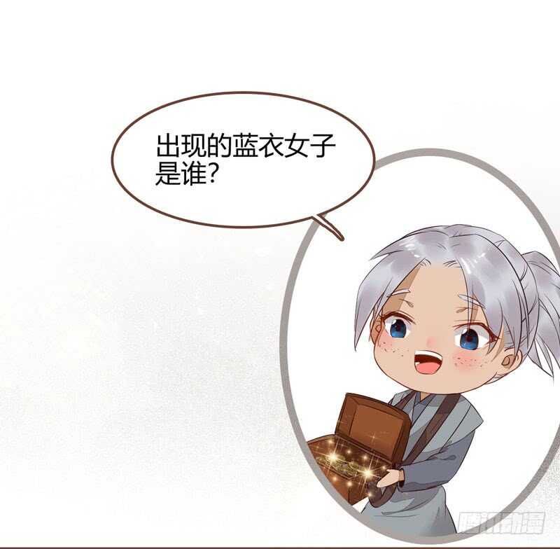 星云城53