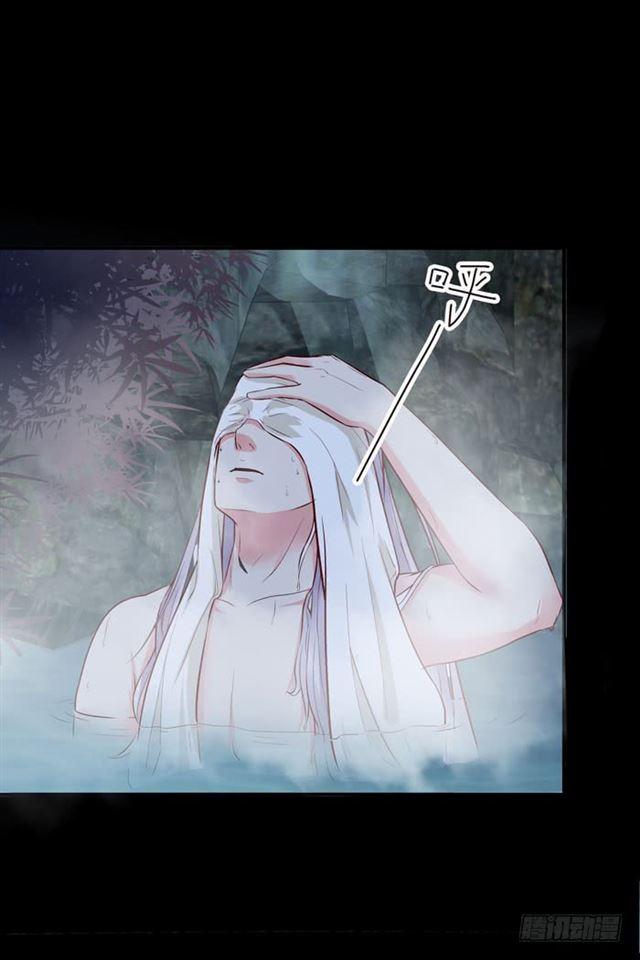 好大一只“鸟”25