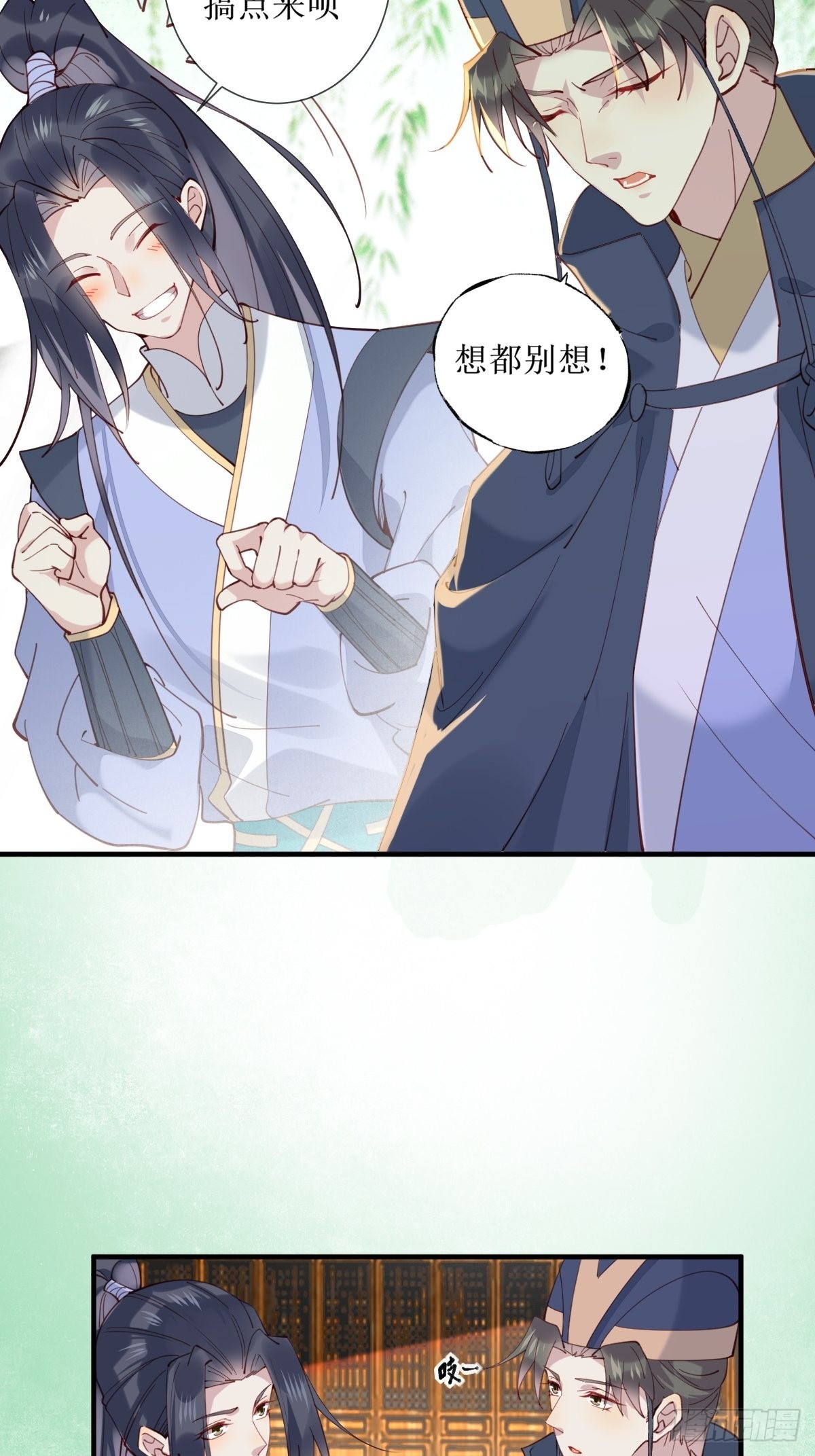 523灰狼这个小机灵7