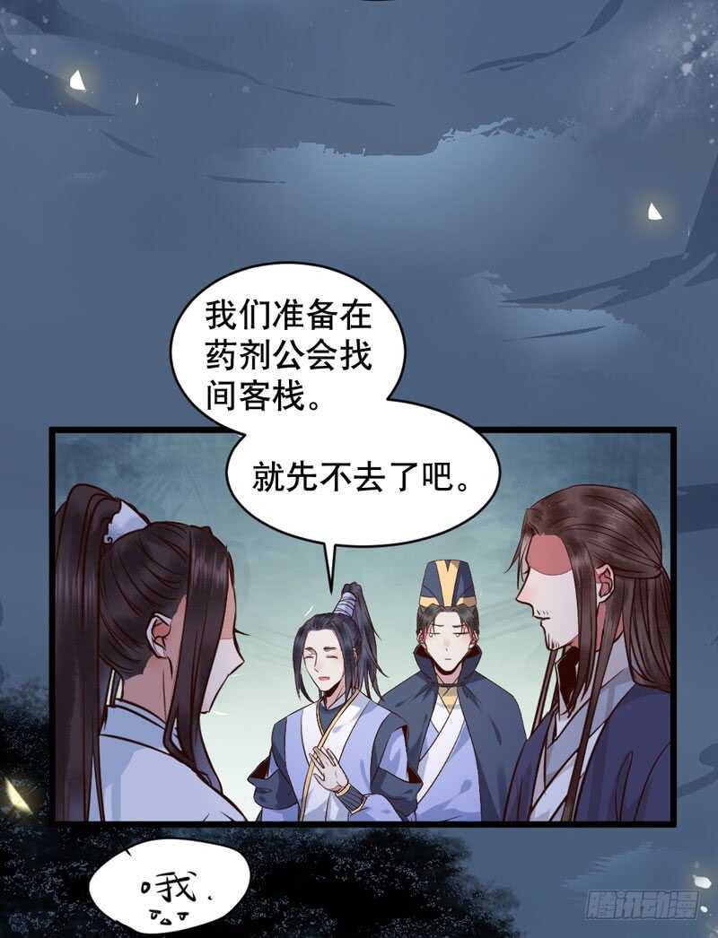 一级黑令6