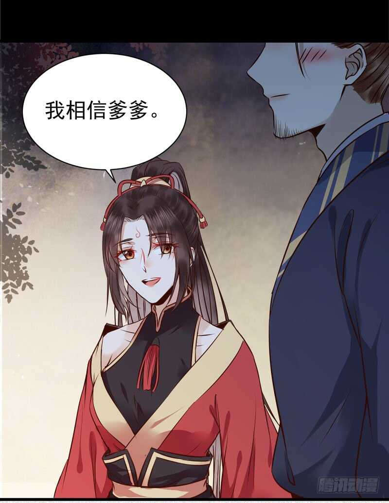 擅长暖床6