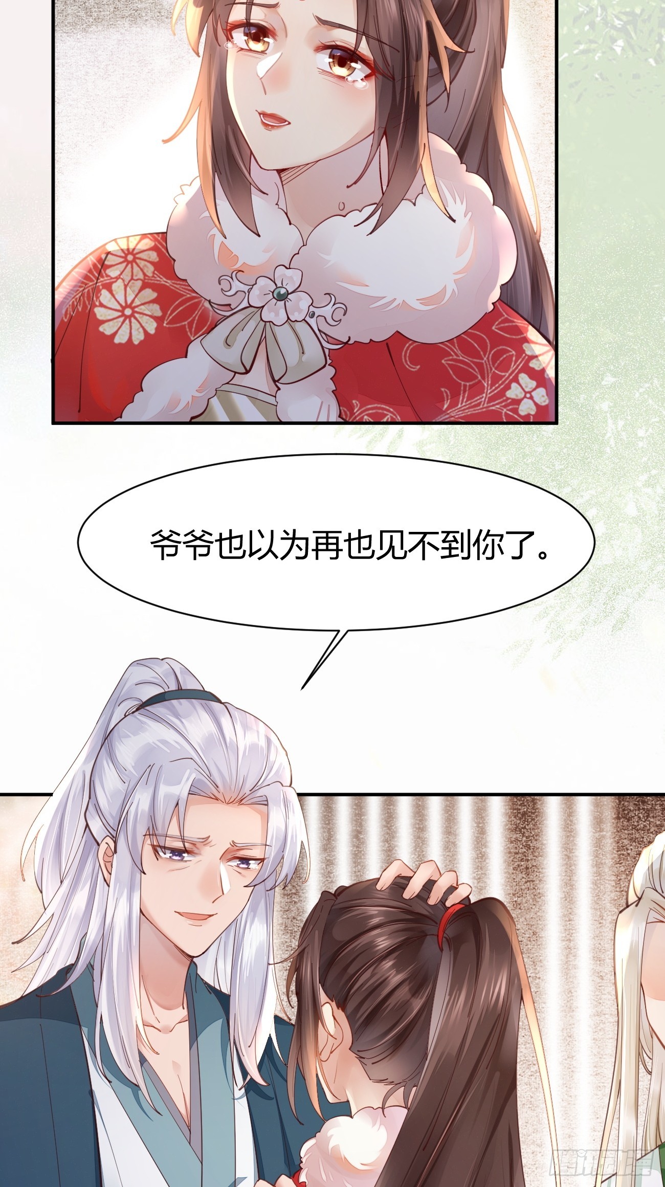 527你更重要5