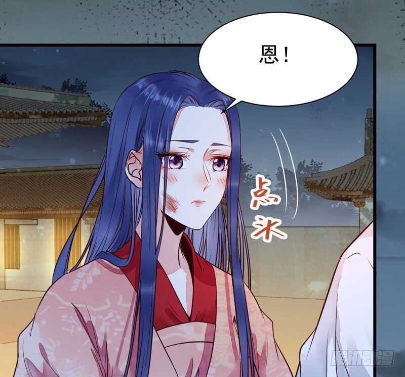 杀你的人叫冷霜38