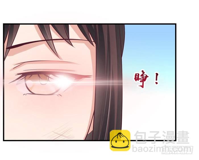 引气入体18